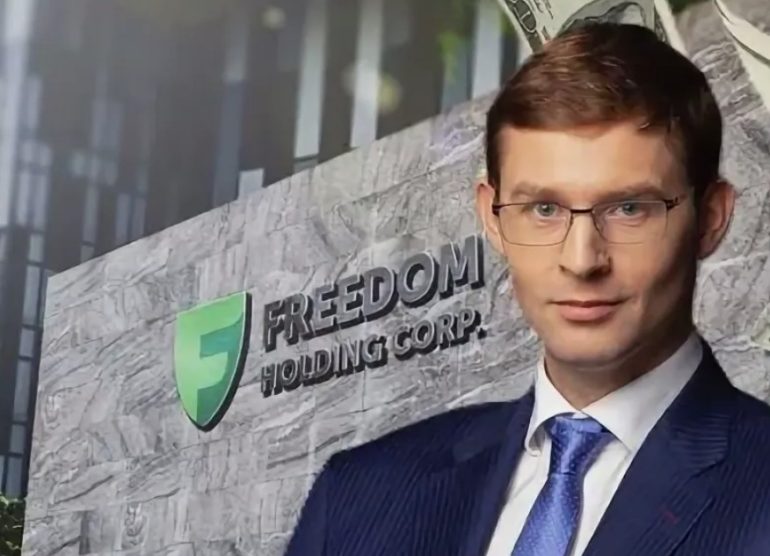 Inside the Freedom Super App: The Future of Everyday Digital Banking